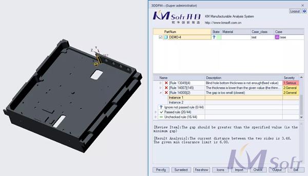 3DDFM 4.0新版本_1
