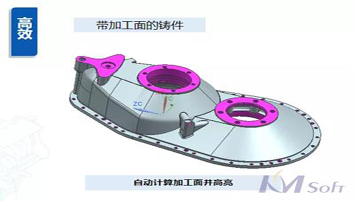 開目公司發(fā)布3DDFM 4.0新版本，可制造性分析能力提檔升級(jí)！