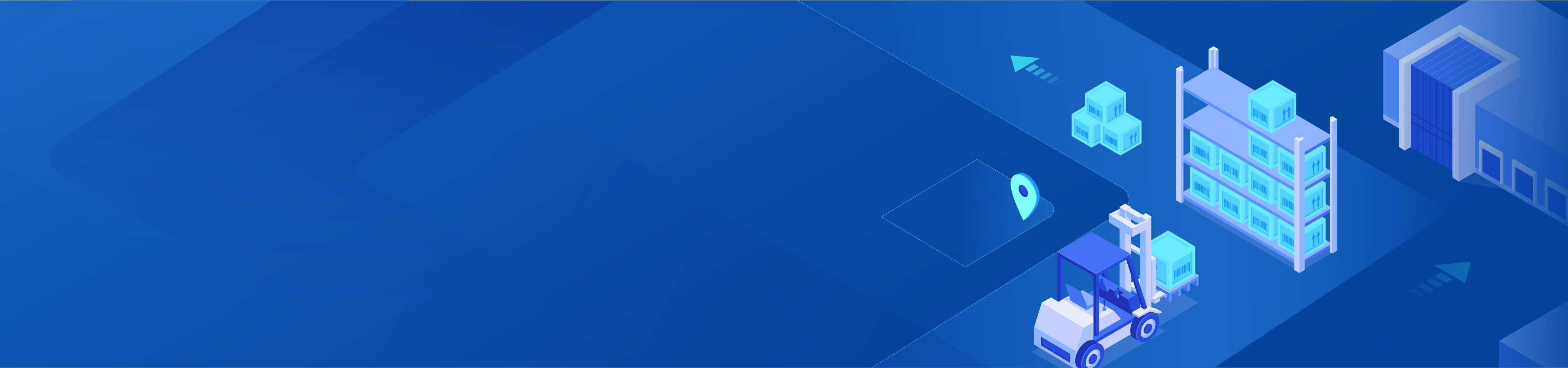 開目數字化產品平臺