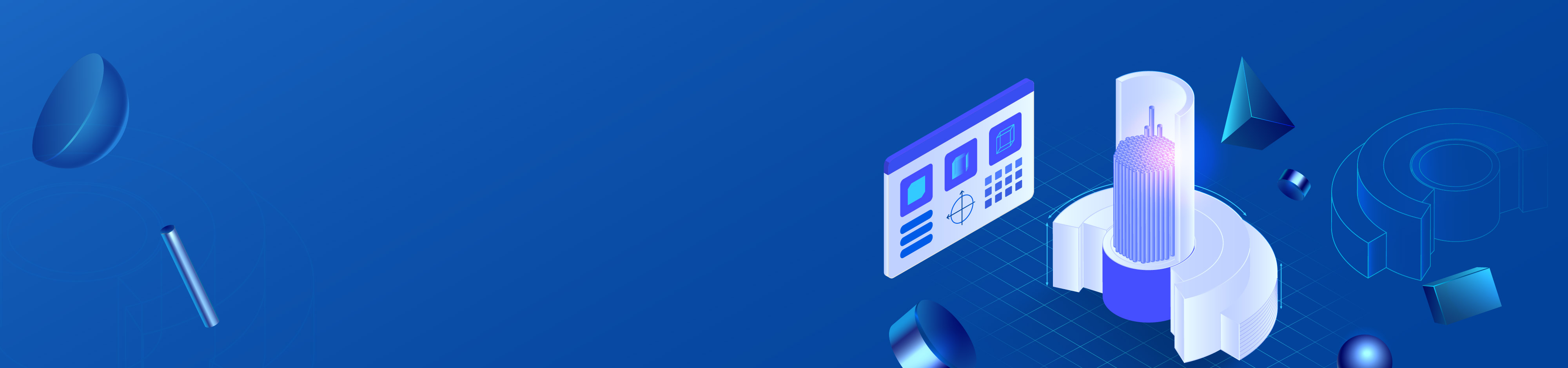 開目數(shù)字化產(chǎn)品平臺