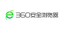 360瀏覽器