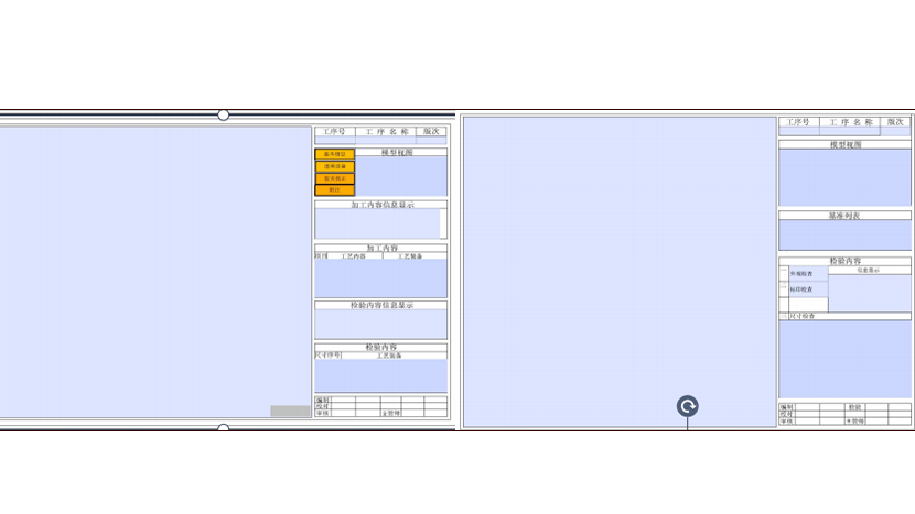 模板靈活配置，滿足個(gè)性化輸出需求