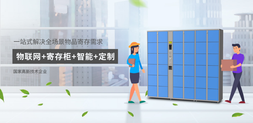 交付驗收！開目3DDFM為智萊科技打造智能工藝性審查專家