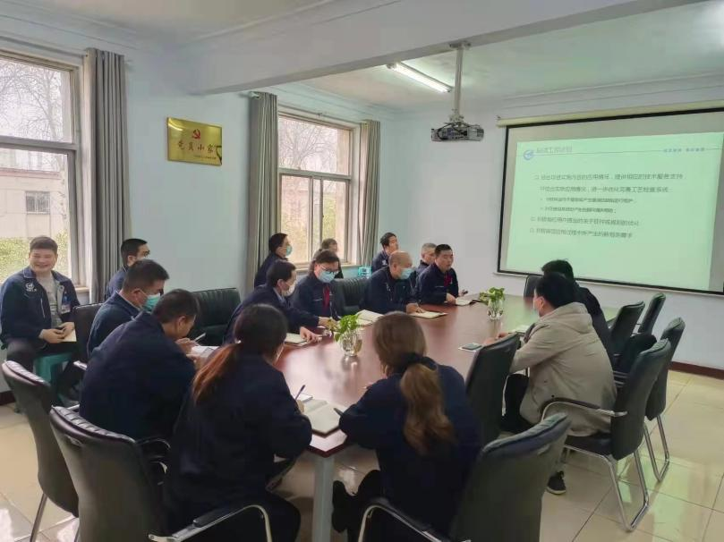 3DDFM項目舉行了驗收評審會