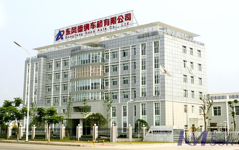 好消息！東風德納MDM項目順利通過驗收