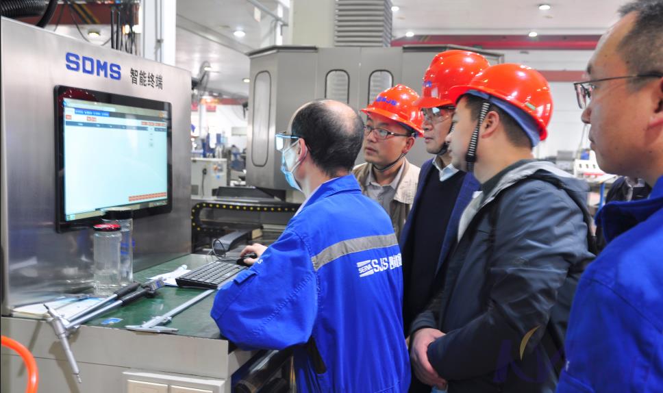 SDMS系統驗收會_3