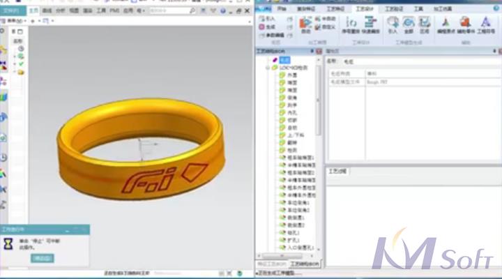 非標件產品自動化工藝系統 非標件產品自動化工藝系統