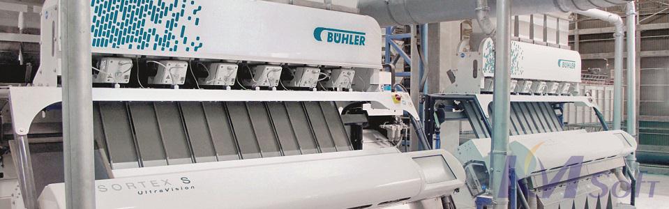 布勒萊寶光學與開目達成戰(zhàn)略合作 攜手開啟MES智造新征程