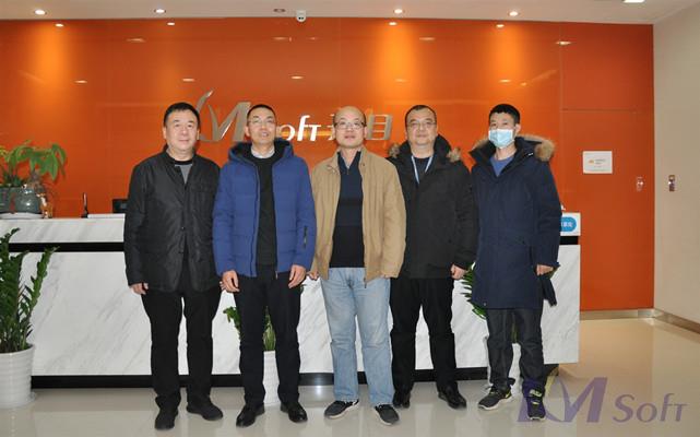 武漢市軟件行業協會來訪開目公司 調研軟件產業發展