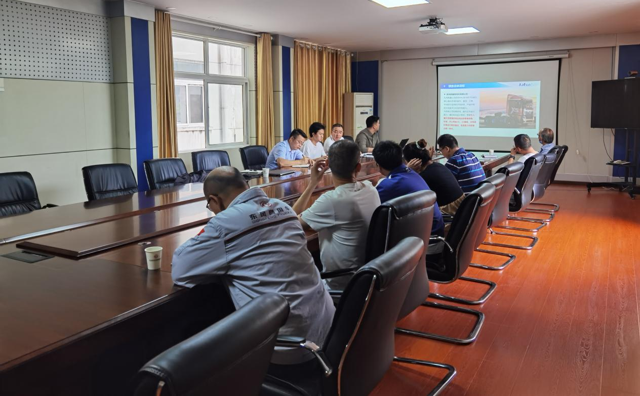 世界向“東”，“風”領未來 | 熱烈祝賀東風商用車新疆有限公司PLM系統項目順利驗收