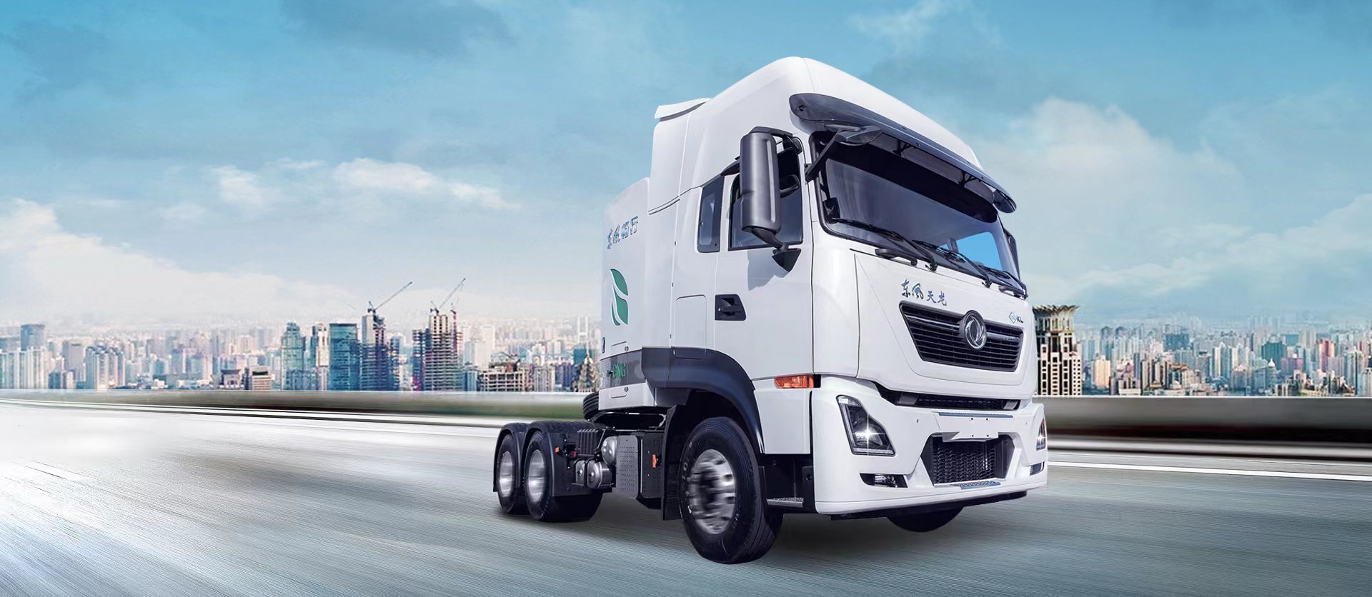 東風商用車新疆數字化研發生產管理PLM系統項目