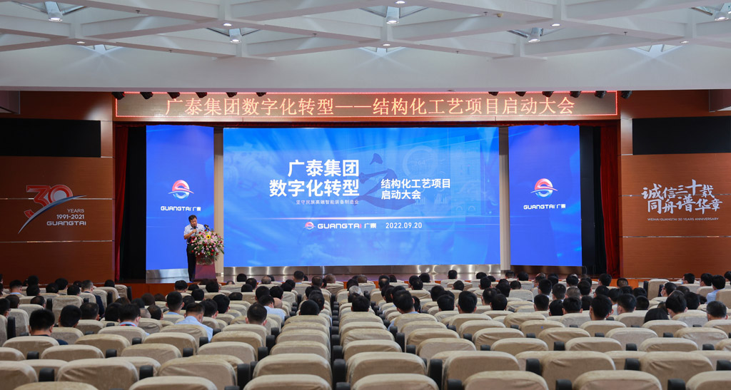 空港裝備龍頭威海廣泰MPM系統項目驗收_3 空港裝備龍頭威海廣泰MPM系統項目驗收_3