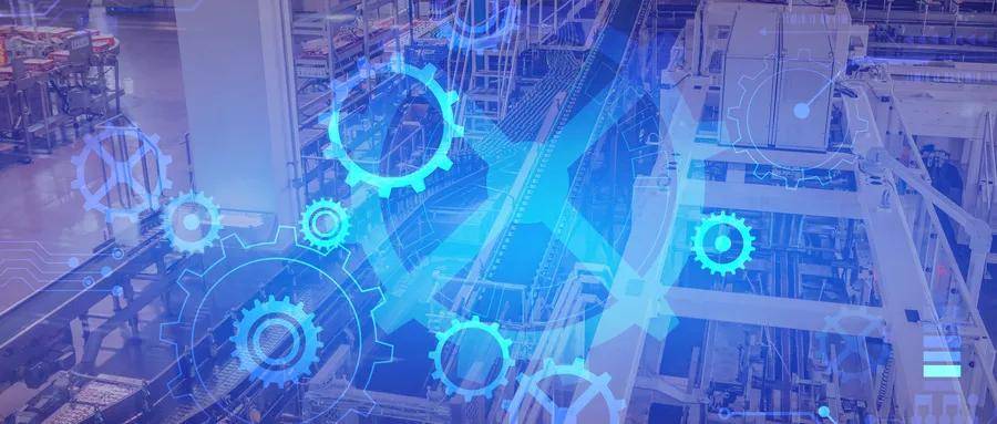 推進新型工業化建設_2