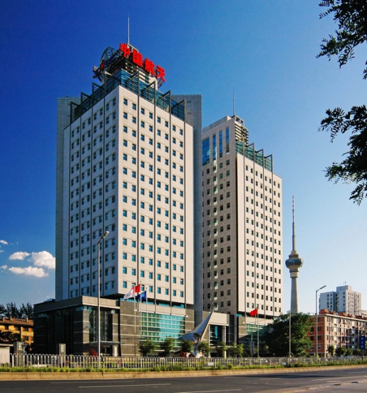 中國航天科工集團