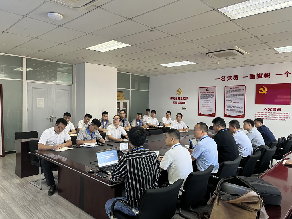 鄭煤機集團&開目軟件3DWELD項目正式啟動_4 鄭煤機集團&開目軟件3DWELD項目正式啟動_4