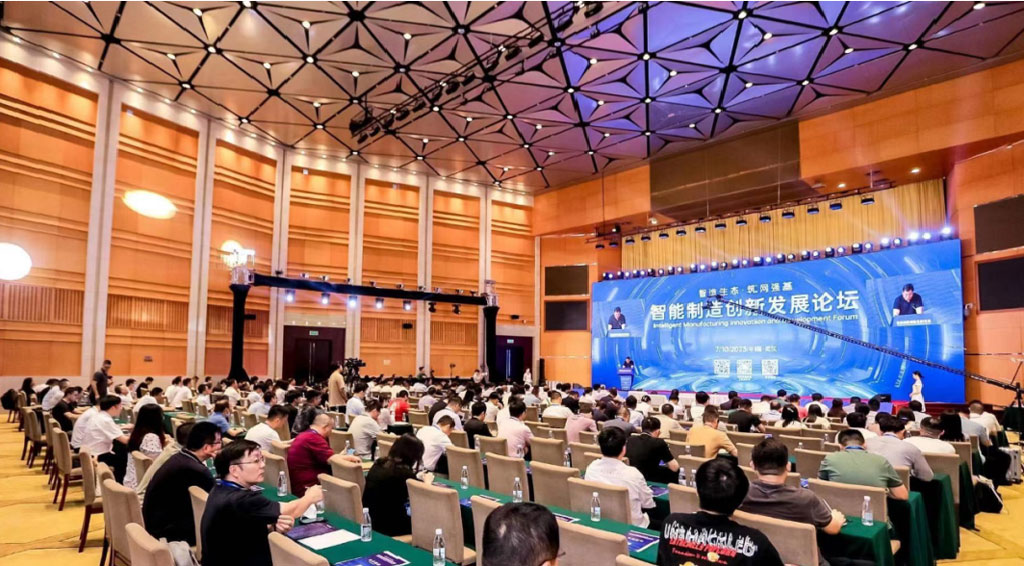 智能制造如何創新發展
