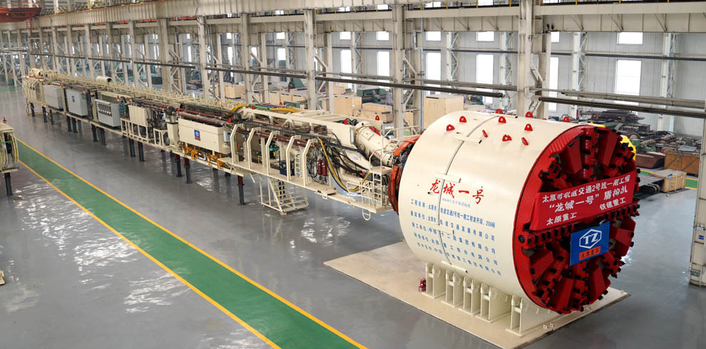 集團式數字化工藝平臺_7