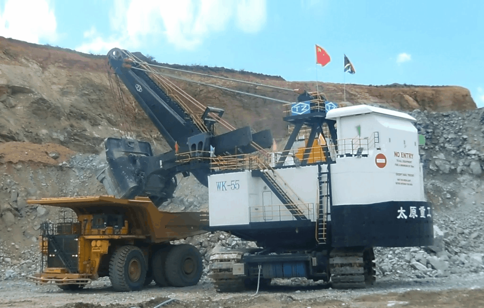 集團式數字化工藝平臺_4