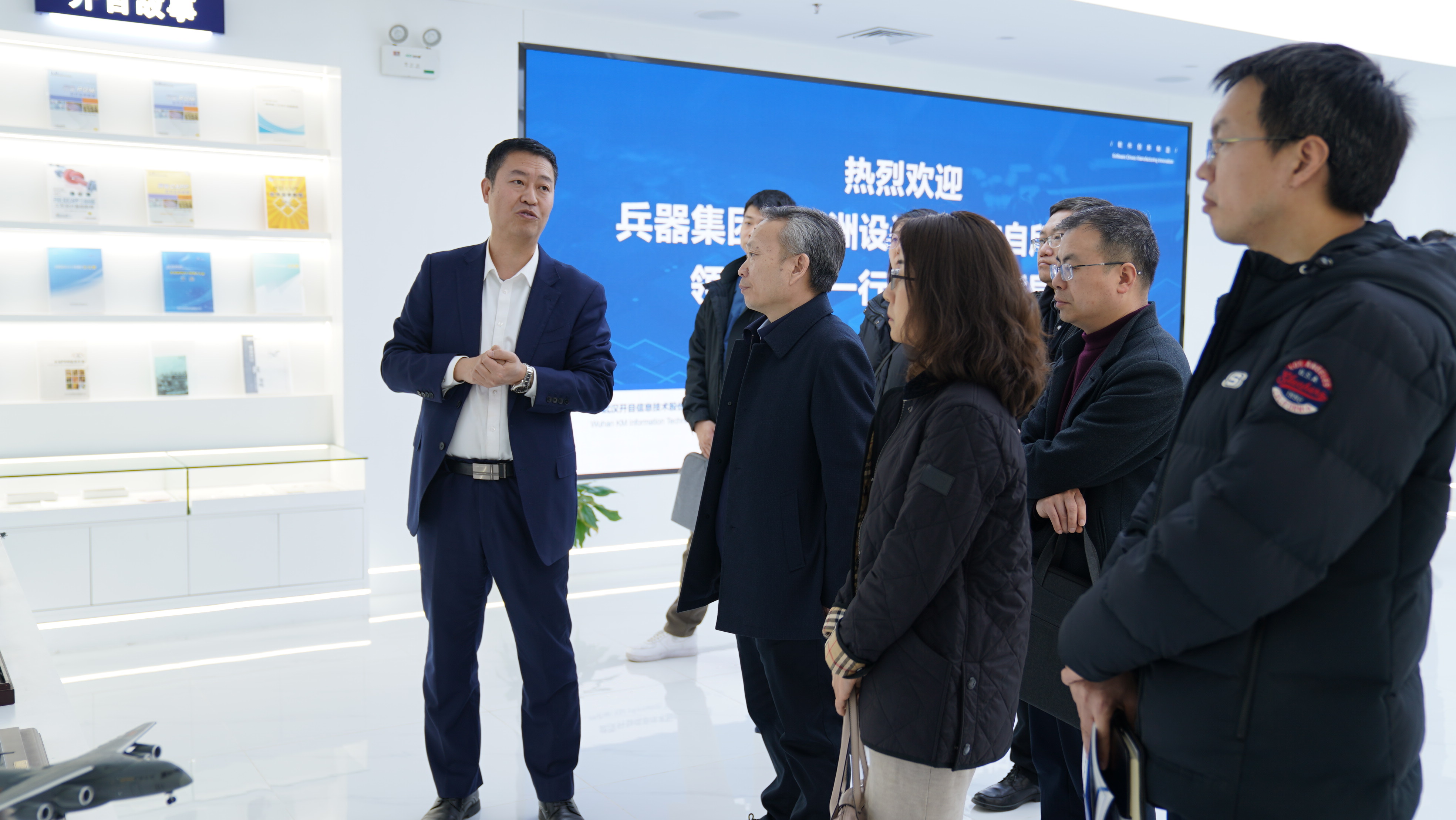 中國兵器集團 &中科院沈自所 & 華科大等領導一行蒞臨開目公司考察交流