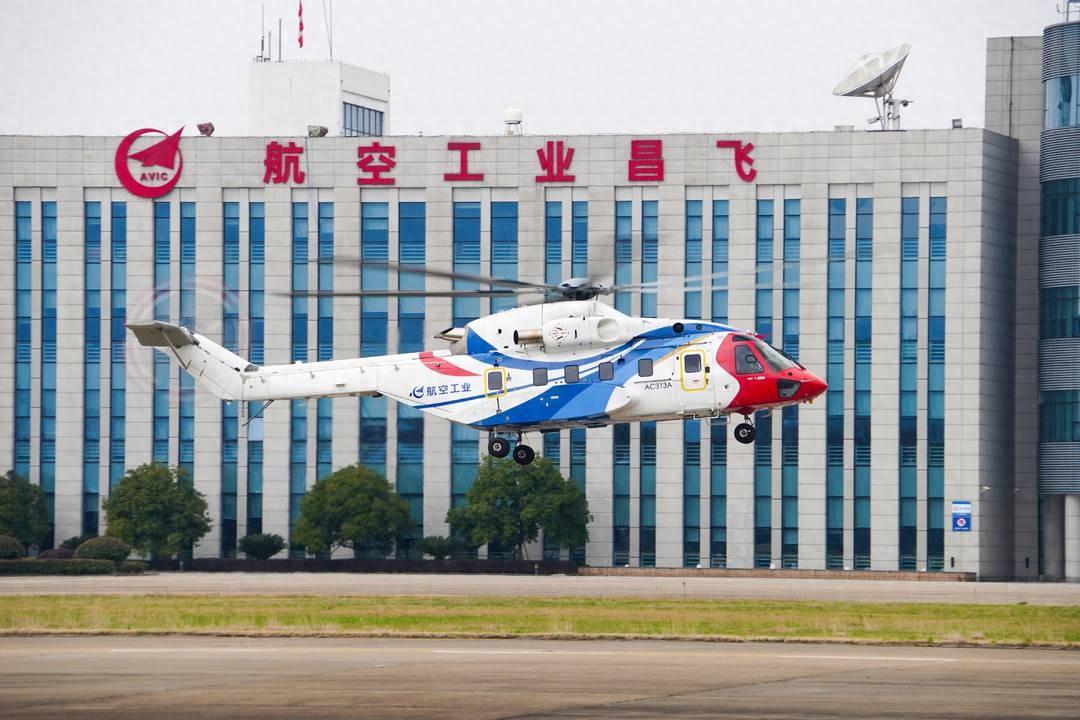 昌飛以數字化轉型助推管理提質增效