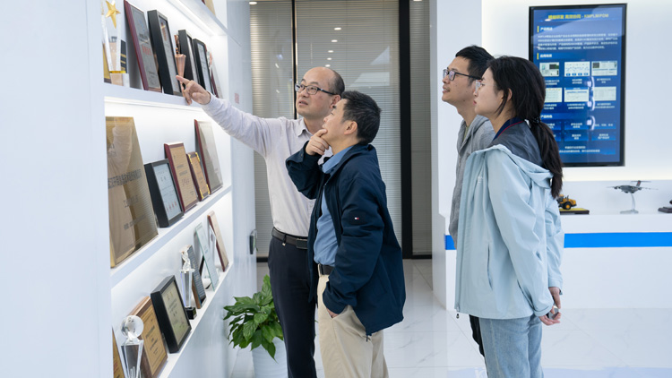 開目軟件與九韶智能達成戰略合作_2