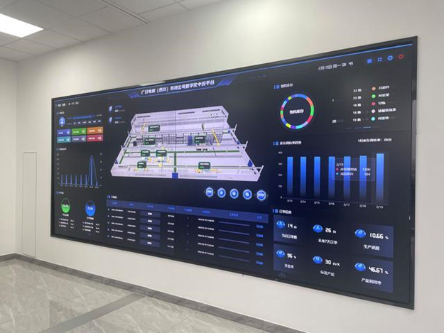 廣日德陽數字化車間_3